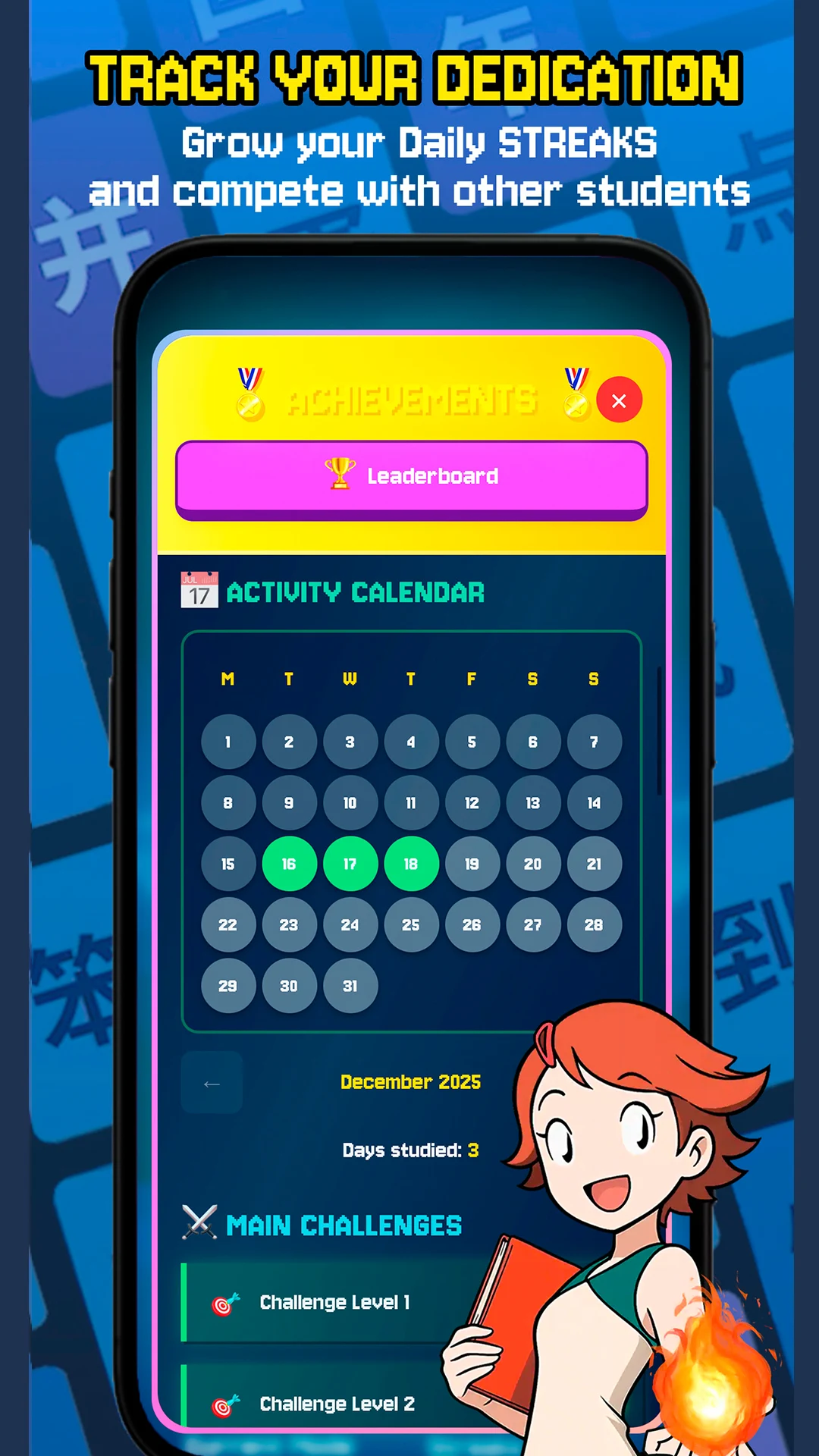 Macalaoshi Flashcards Chinese screenshot